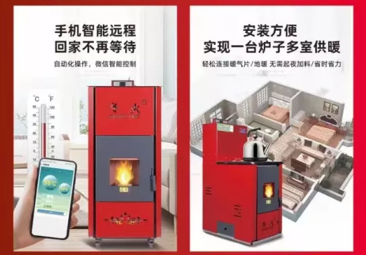 理事單位專訪丨從零到百 看冬火顆粒爐的破冰之道